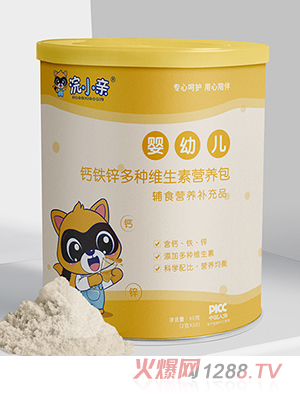 浣小親嬰幼兒鈣鐵鋅多種維生素營(yíng)養(yǎng)包