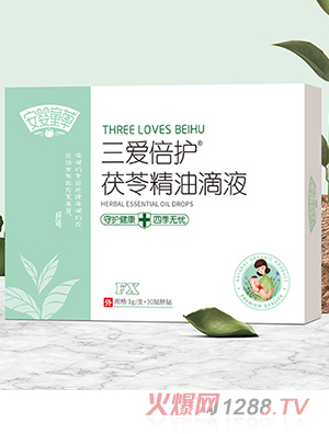 ����ͯ������(��i)���o(h��)���߾��͵�Һ