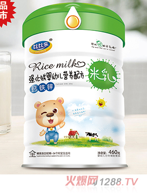 �ȱȘ�(l��)�}�F�\�I(y��ng)�B(y��ng)�䷽����  (t��ng)�b