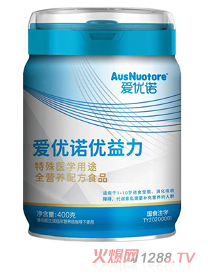 �ۃ�(y��u)�Z��(y��u)���������t(y��)�W(xu��)��;ȫ�I(y��ng)�B(y��ng)�䷽ʳƷ