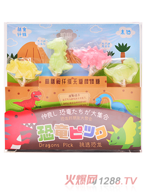 �P�ĸ���ʳ�w�S ���}�o(w��)�ǰ����ǰ��ֶY��������ϵ