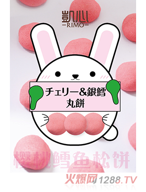 �P�ę����L�~(y��)���