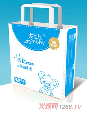 ���ȋ냺����Ƭ