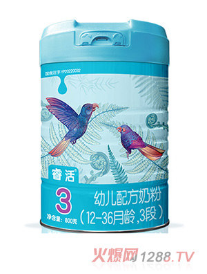 睿活幼兒配方奶粉（12-36月齡，3段）