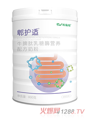 �Wʩ��ۯ�o�mţƢ������ø�I�B(y��ng)�䷽�̷�