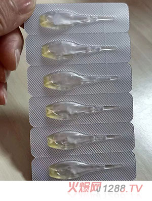 加布丁草本精油 實(shí)物