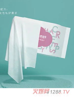 碧芭寶貝Party草本私護(hù)濕巾
