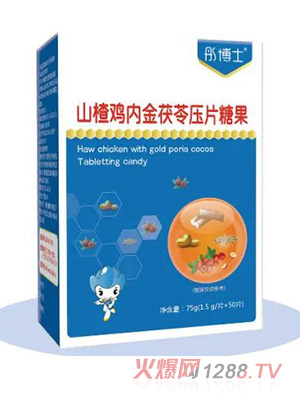 ͮ��ʿɽ��u��(n��i)�����߉�Ƭ�ǹ�