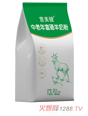意美健中老年富硒羊奶粉袋裝100g