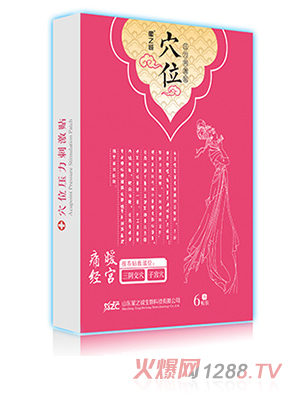 ��֮�\(ch��ng)Ѩλ�����̼��N��ů�m�N��