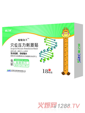 ��֮�\(ch��ng)Ѩλ�����̼��N�����L(zh��ng)�N��