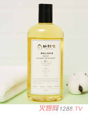 ���w�����׃�����øϴ��Һ500ml