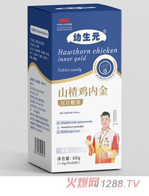 ����Ԫɽ��u�Ƚ���Ƭ�ǹ�