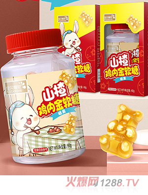 佳貝愛尼山楂雞內金軟糖