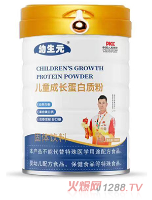 ����Ԫ��ͯ���L�����|��