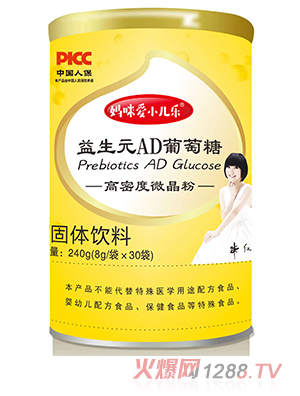 媽咪愛小兒樂®益生元AD葡萄糖