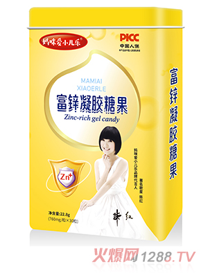 媽咪愛小兒樂®富鋅凝膠糖果