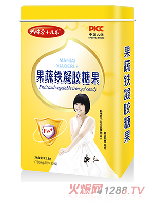 媽咪愛小兒樂®果蔬鐵凝膠糖果