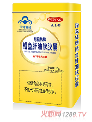 媽咪愛(ài)小兒樂(lè)®鱈魚(yú)肝油軟膠囊