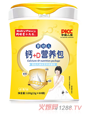 媽咪愛小兒樂®鈣+D營養(yǎng)包