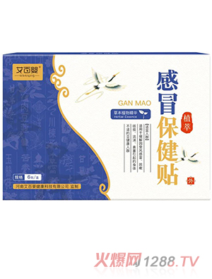 ���ً��ð�����N