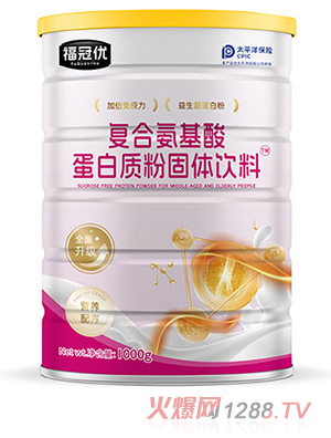 ���ڃ�(y��u)��(f��)�ϰ����ᵰ���|(zh��)�۹��w���1000g