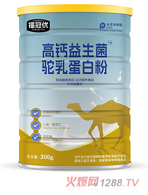 ���ڃ�(y��u)���}��������鵰�׷�300g