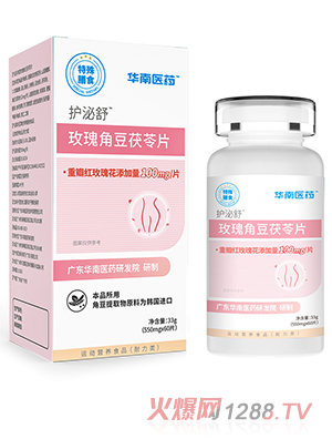 �A���t(y��)ˎ�o(h��)����õ��Ƕ�����Ƭ������ʳ