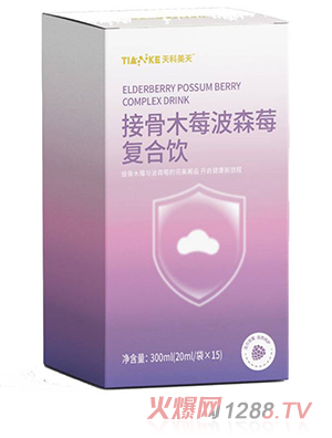 �������ӹ�ľݮ��ɭݮ�ͺ��