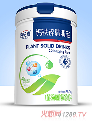 嬰樂嘉鈣鐵鋅清清寶 鐵聽