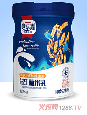 嬰樂嘉胡蘿卜多種維生素益生菌米乳