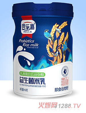 嬰樂(lè)嘉乳清蛋白五谷雜糧益生菌米乳