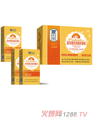 優(yōu)補(bǔ)康益生菌乳雙歧桿菌粉