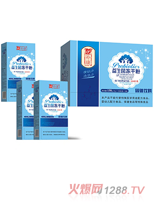 優(yōu)補(bǔ)康益生菌凍干粉