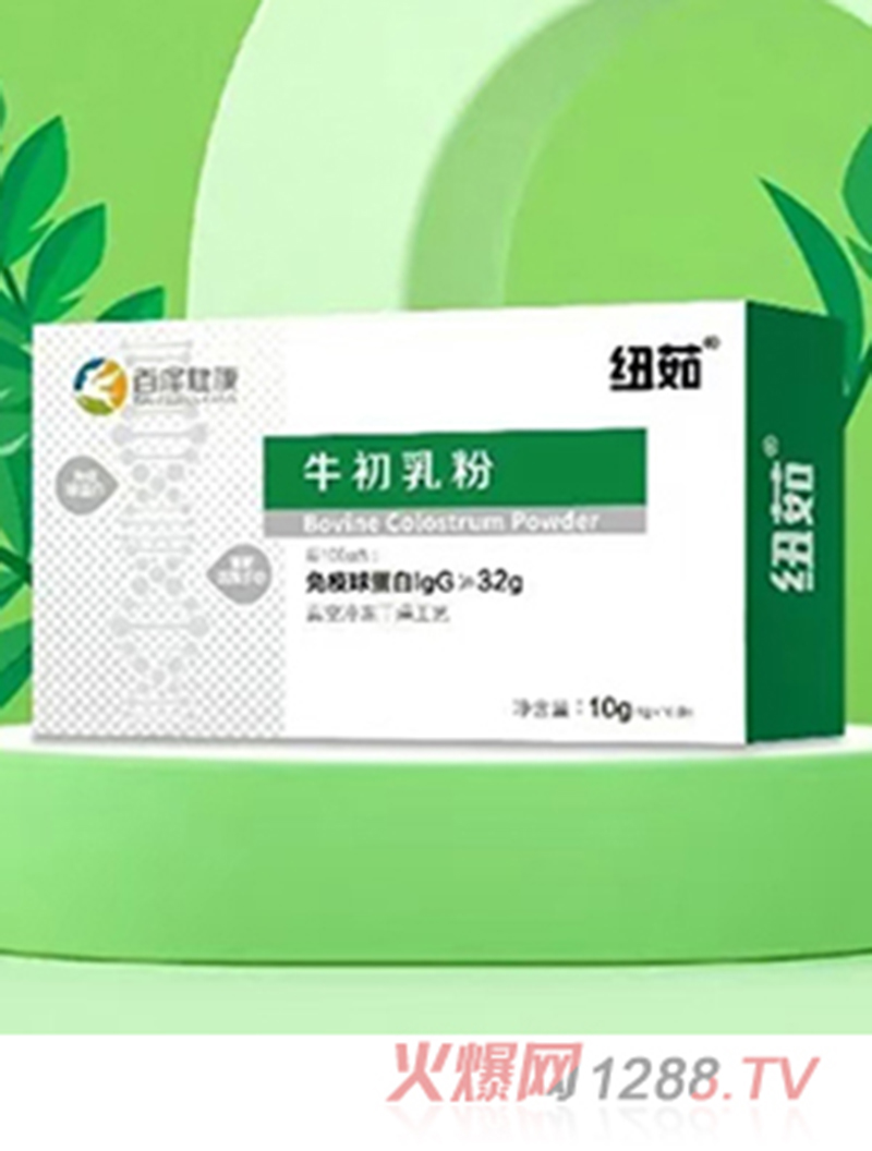 �~��ţ�����