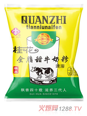 ��ȫ֬��ţ�̷ۣ�350g