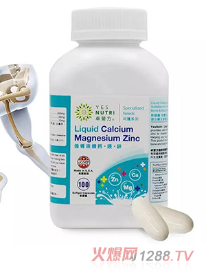 ׿�I����(qi��ng)��Һ�w�}�V�\