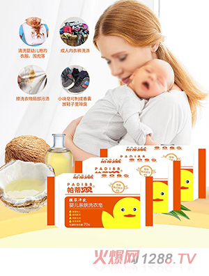 ����ֲؐؐ�̓��냺�H�wϴ����