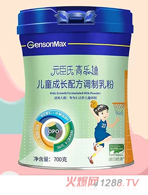 Ԫ���ϸߘ��σ�ͯ���L�䷽�{�����