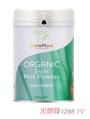 阿瓦魯有機(jī)脫脂奶粉