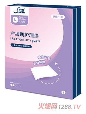 �����N�o��ˬϵ�Юa(ch��n)�����o(h��)��|L�a