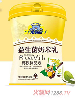 米奇熊益生菌奶米乳 鈣鐵鋅配方