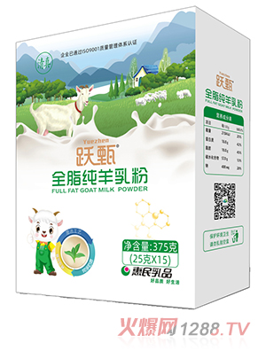 �S��ȫ֬�������375��