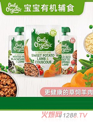 Only Organic�W���ЙC�����ЙC�oʳ