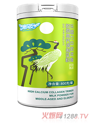 施貝安樂固力中老年骨膠原高鈣調(diào)制乳粉
