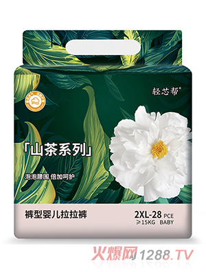 輕芯幫山茶系列褲型嬰兒拉拉褲2XL28