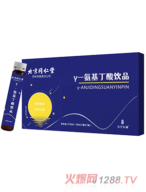 ����ͬ���æ�-���������Ʒ