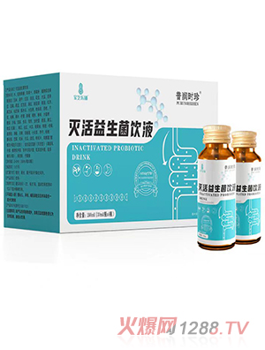 ��֥��(l��)䁜���������Һ