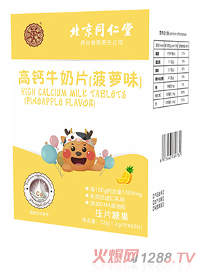 ��֥��(l��)䁸��}ţ��Ƭ�����}ζ��