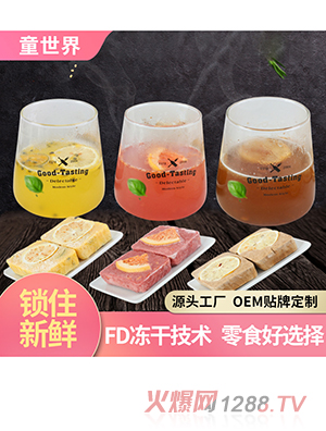 �W(w��ng)�t������ˮ������ɽ�ۙ��ʰ����18g/�K���������ļ��_�ݹ���